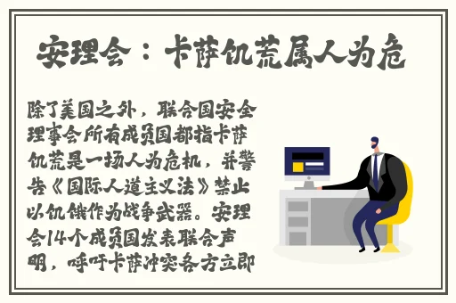 无尺码精品产品福利片